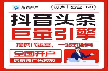 百度推广排名技巧：提升关键词排名的实战案例